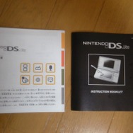 DSLite スリークブラック インプレッション