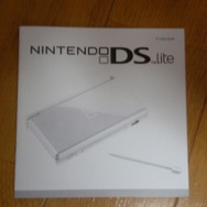 DSLite スリークブラック インプレッション