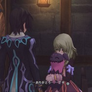 テイルズ オブ エクシリア