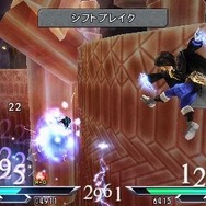 ディシディア デュオデシム ファイナルファンタジー