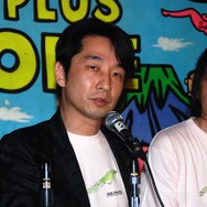 GRASSTREAM2 TRAVIS VS. GARCIA