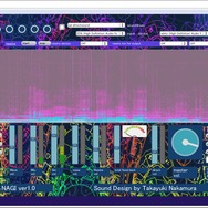 GRASSTREAM2 TRAVIS VS. GARCIA
