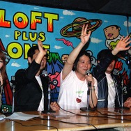 GRASSTREAM2 TRAVIS VS. GARCIA