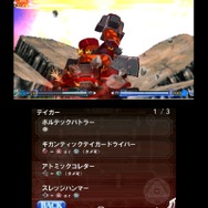 BLAZBLUE CONTINUUM SHIFT II