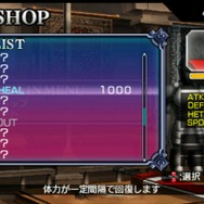 BLAZBLUE CONTINUUM SHIFT II