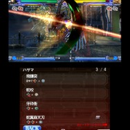 BLAZBLUE CONTINUUM SHIFT II