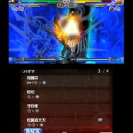 BLAZBLUE CONTINUUM SHIFT II