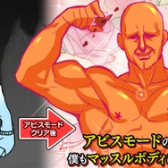 BLAZBLUE CONTINUUM SHIFT II