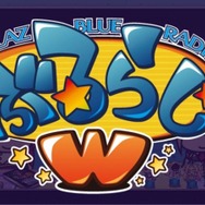 BLAZBLUE CONTINUUM SHIFT II