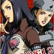 『ペルソナ2 罪』クエスト「ペルソナ泥棒」の情報を公開