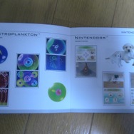 DSLite スリークブラック インプレッション