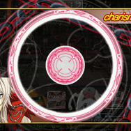 アンチェインブレイズ レクス