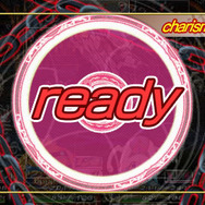 アンチェインブレイズ レクス