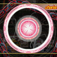 アンチェインブレイズ レクス