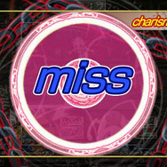 アンチェインブレイズ レクス