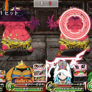 アンチェインブレイズ レクス