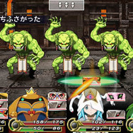 アンチェインブレイズ レクス