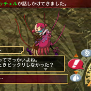 アンチェインブレイズ レクス