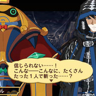 アンチェインブレイズ レクス