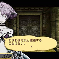 アンチェインブレイズ レクス