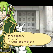 アンチェインブレイズ レクス