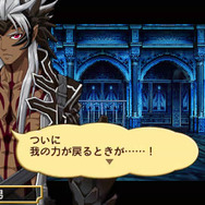 アンチェインブレイズ レクス