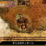 アンチェインブレイズ レクス