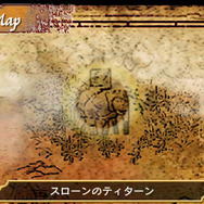 アンチェインブレイズ レクス