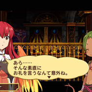 アンチェインブレイズ レクス