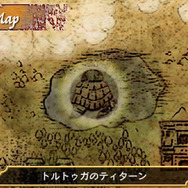 アンチェインブレイズ レクス