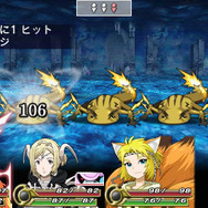 アンチェインブレイズ レクス