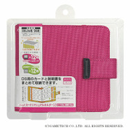 「カード&マニュアルホルダー12」がオンライン限定で販売