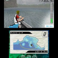 Fishing 3D