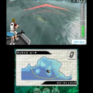 Fishing 3D