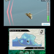 Fishing 3D