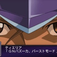 第2次スーパーロボット大戦Z 破界篇