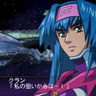 第2次スーパーロボット大戦Z 破界篇