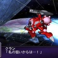 第2次スーパーロボット大戦Z 破界篇