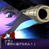 第2次スーパーロボット大戦Z 破界篇