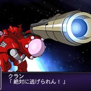 第2次スーパーロボット大戦Z 破界篇