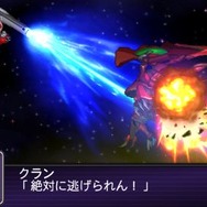 第2次スーパーロボット大戦Z 破界篇