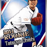 プロ野球ドリームナイン