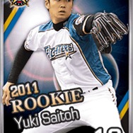 プロ野球ドリームナイン