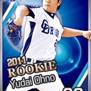 プロ野球ドリームナイン
