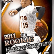 プロ野球ドリームナイン