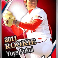 プロ野球ドリームナイン