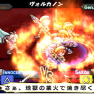 グロリア・ユニオン