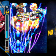 バレットソウル -弾魂-