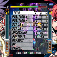 バレットソウル -弾魂-