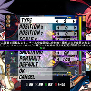 バレットソウル -弾魂-